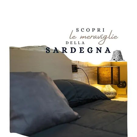La Casa Di Ryan - Intera Casa - Policlinico & Cittadella - Tra Cagliari, Mare & Aeroporto Monserrato